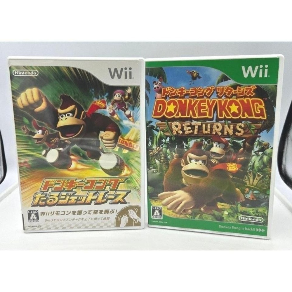 Donkey Kong Returns & Barrel Jet Race - Wii (Japan Import NTSC-J, Cero‎ A) CIB